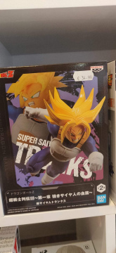 DBZ : Truks super saiyan