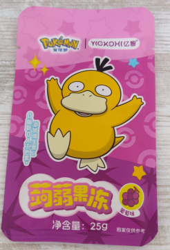 Pokémon - Jelly Snack - Raisin - 25g
