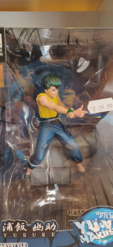 YU YU HAKUSHO - Figurine "Yusuke"